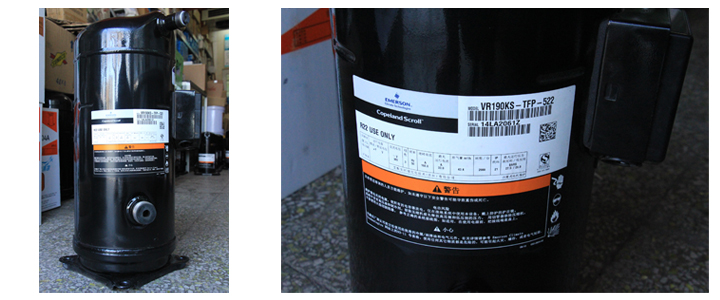 全封閉谷輪壓縮機(jī)1.jpg 全封閉谷輪壓縮機(jī)1.jpg