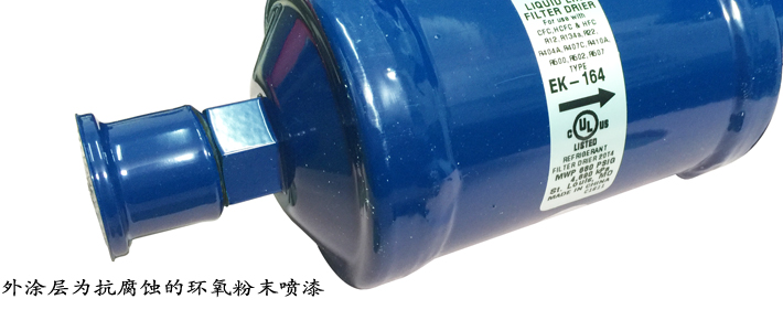 細(xì)節(jié)2.jpg 細(xì)節(jié)2.jpg