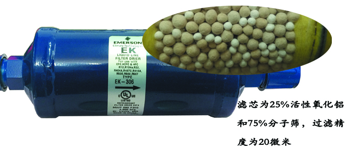 細節(jié)1.jpg 細節(jié)1.jpg