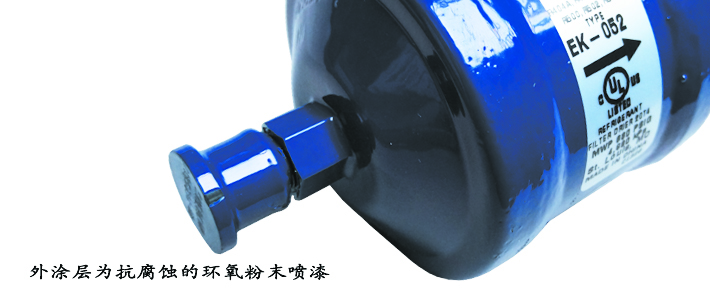 細(xì)節(jié)2.jpg 細(xì)節(jié)2.jpg