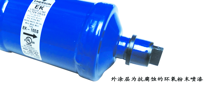 細(xì)節(jié)2.jpg 細(xì)節(jié)2.jpg