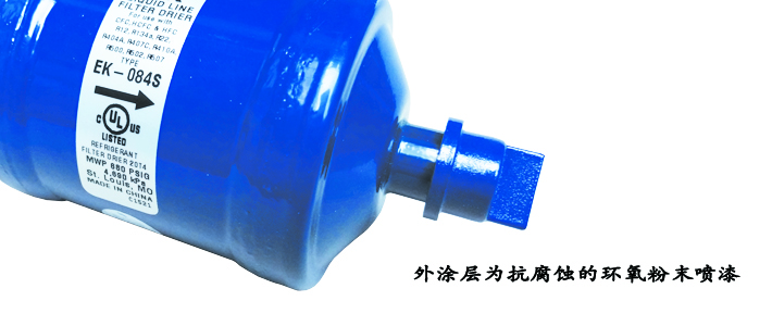 細節(jié)2.jpg 細節(jié)2.jpg