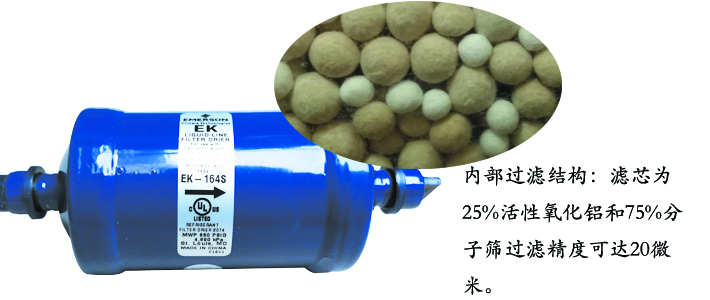 細(xì)節(jié)3.jpg 細(xì)節(jié)3.jpg