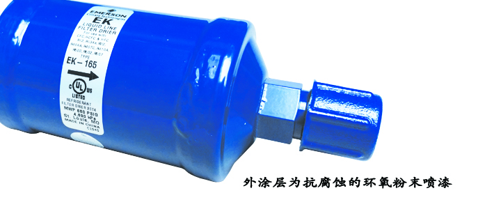 細節(jié)2.jpg 細節(jié)2.jpg