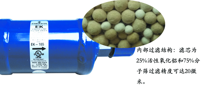 細節(jié)3.jpg 細節(jié)3.jpg