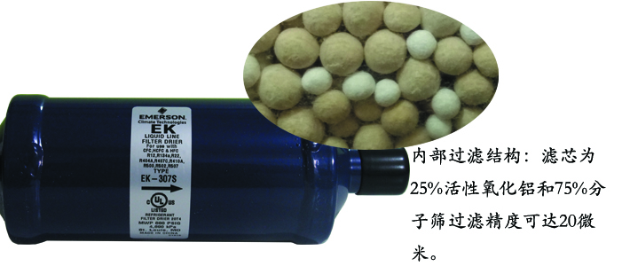 細節(jié)1.jpg 細節(jié)1.jpg