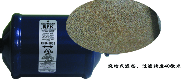 細節(jié)1.jpg 細節(jié)1.jpg