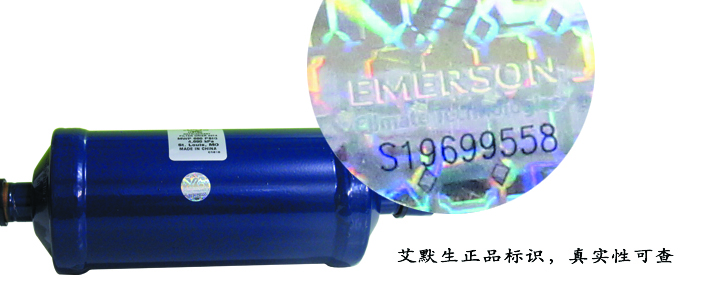 細節(jié)1.jpg 細節(jié)1.jpg