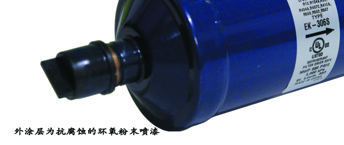 細節(jié)2.jpg 細節(jié)2.jpg