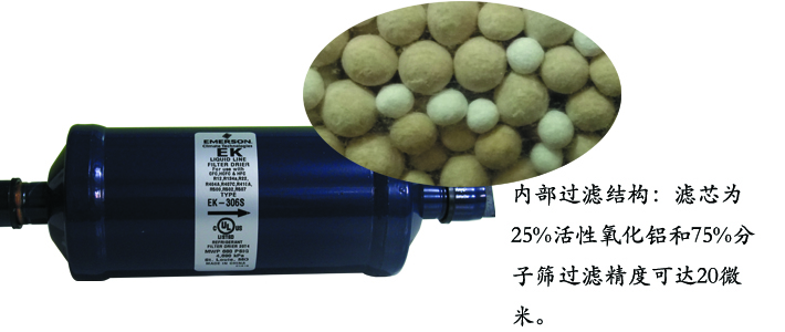 細節(jié)3.jpg 細節(jié)3.jpg