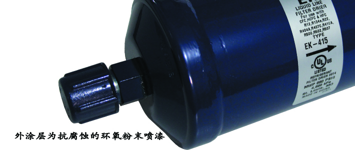 細節(jié)2.jpg 細節(jié)2.jpg