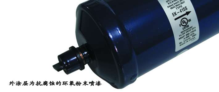 細節(jié)2.jpg 細節(jié)2.jpg