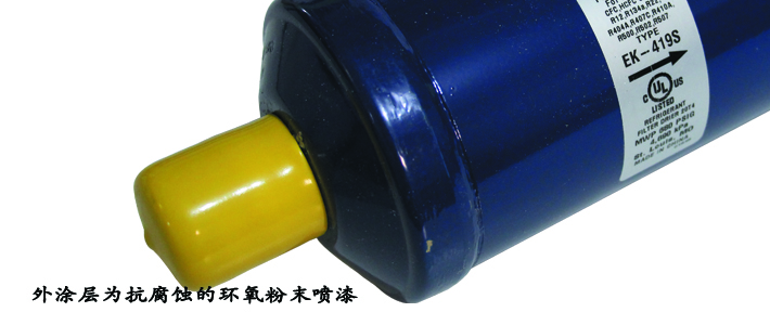 細(xì)節(jié)2.jpg 細(xì)節(jié)2.jpg