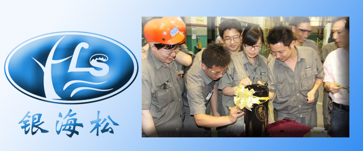 技術(shù)團隊.jpg 技術(shù)團隊.jpg