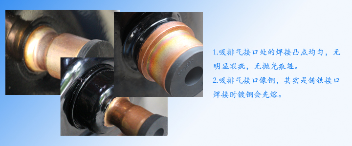 通用細節(jié)2.jpg 通用細節(jié)2.jpg