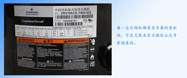 通用細節(jié)3.jpg 通用細節(jié)3.jpg