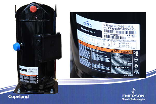 直流變頻多聯(lián)機 直流變頻多聯(lián)機