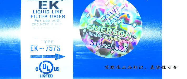 干燥過(guò)濾器