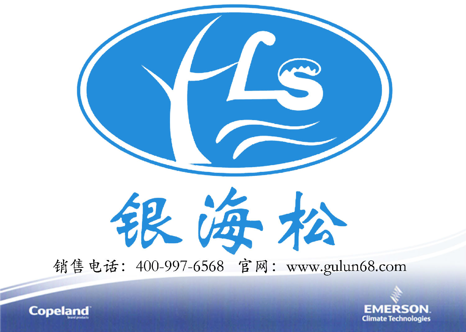 感恩節(jié) 感恩節(jié)