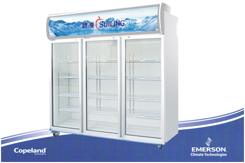 冷庫(kù) 冷庫(kù)