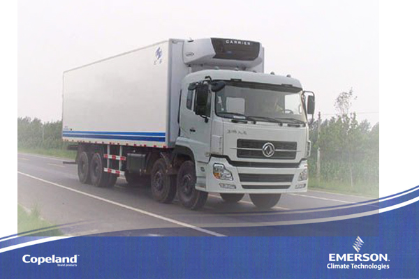 冷藏車(chē) 冷藏車(chē)