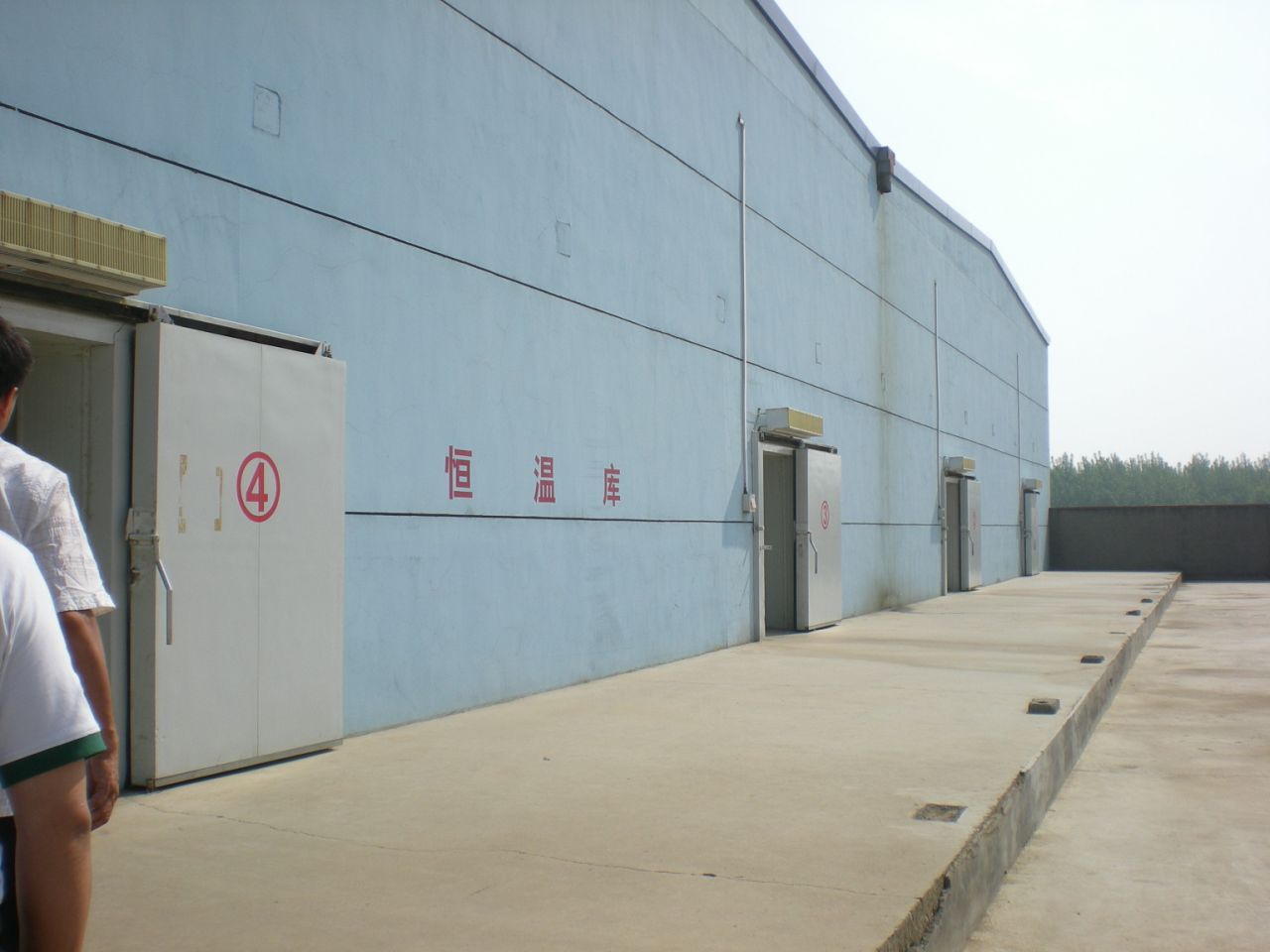 冷庫(kù) 冷庫(kù)