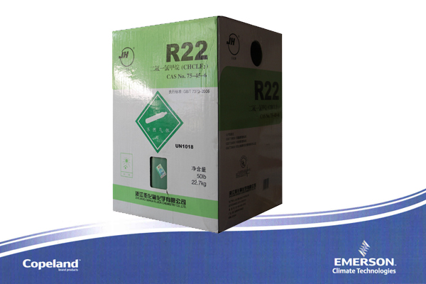 制冷壓縮機(jī) 制冷壓縮機(jī)