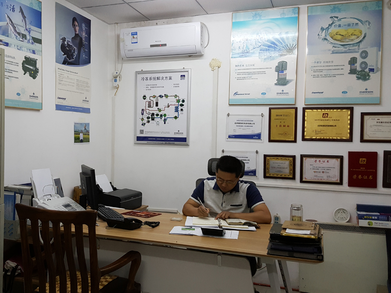 西四北大街甲94號(hào) 西四北大街甲94號(hào)