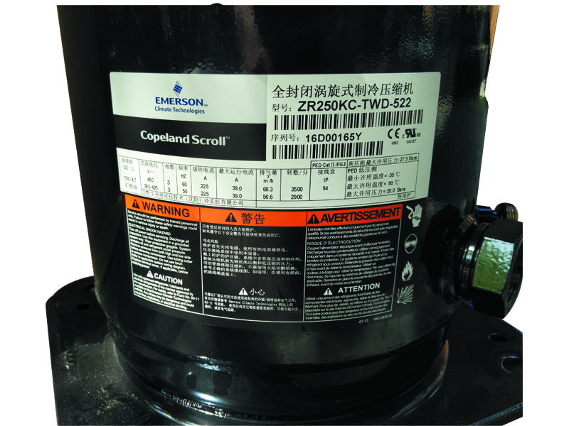 空調(diào)壓縮機 空調(diào)壓縮機