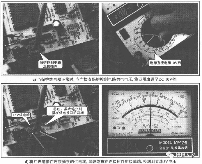 渦旋壓縮機 渦旋壓縮機