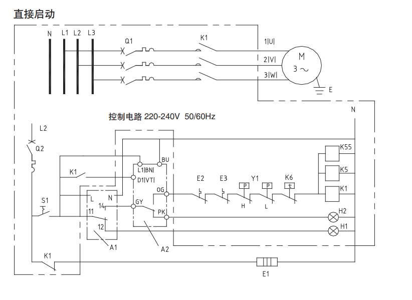 谷輪雙級壓縮機 谷輪雙級壓縮機