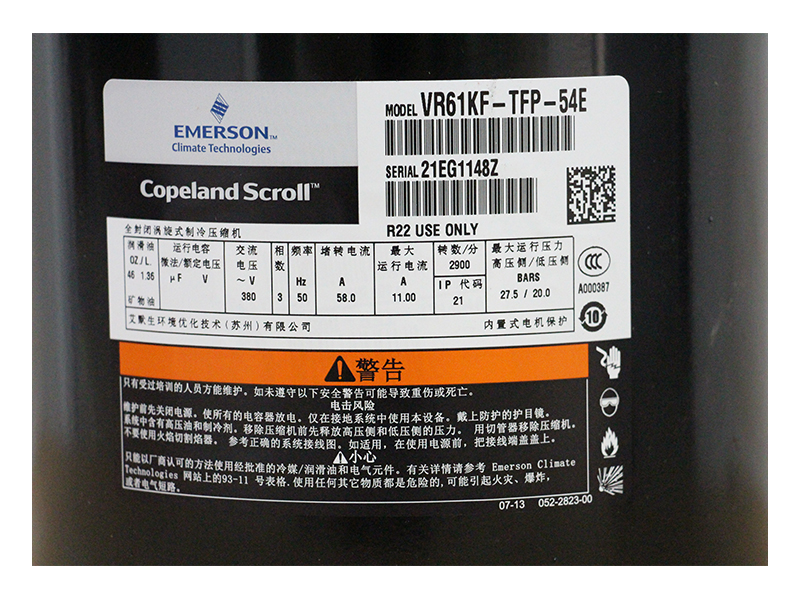 大圖5.jpg 大圖5.jpg