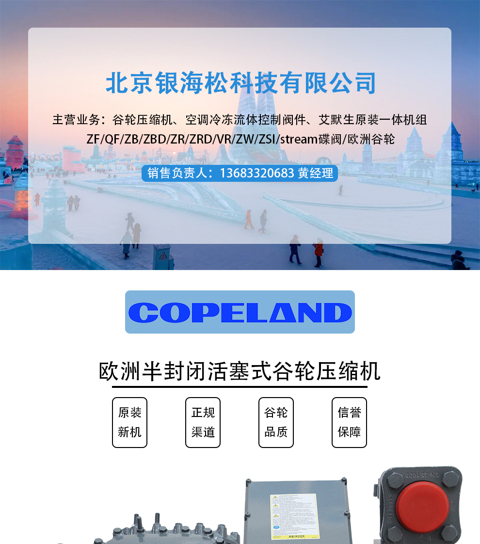 詳情頁(yè)1.jpg 詳情頁(yè)1.jpg