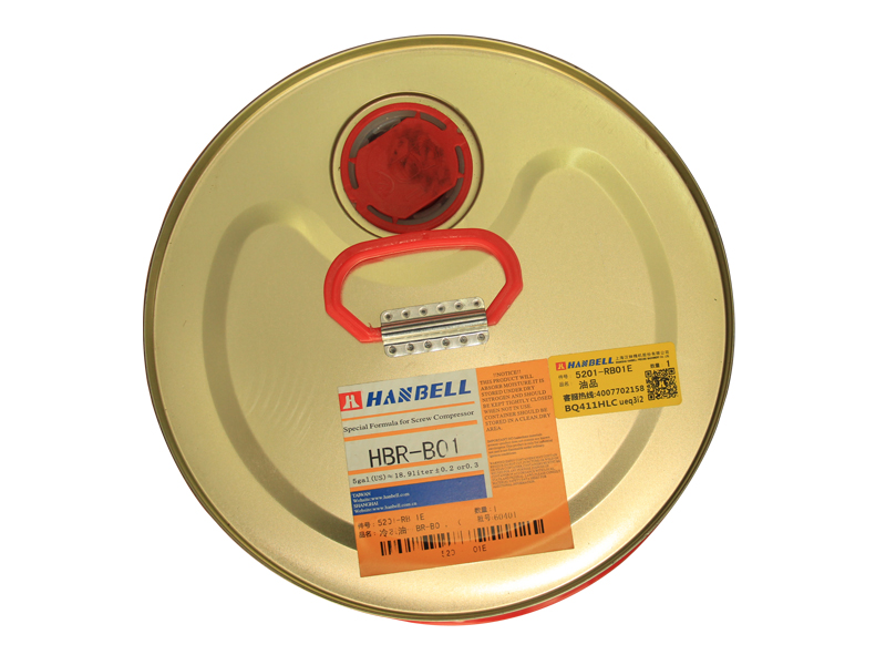 漢鐘冷凍油HBR-B01 漢鐘冷凍油HBR-B01